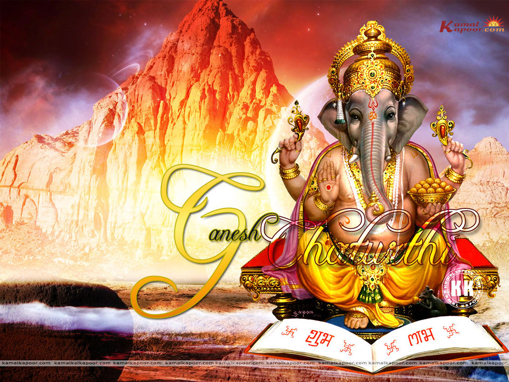 Ganesh Chaturthi Wallpaper